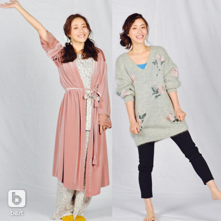 《校阅女孩河野悦子》里石原里美跟帅和尚CP，造型只需10元