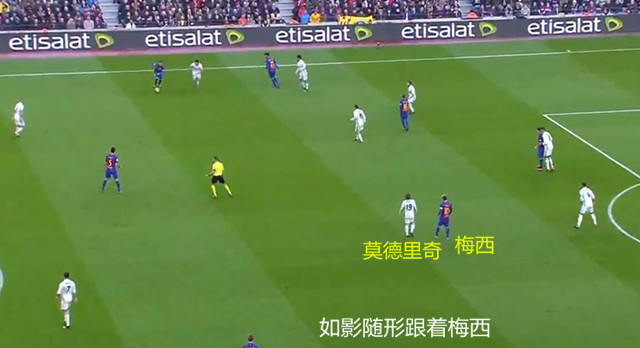 皇马中场大师完整版,皇马上帝视角