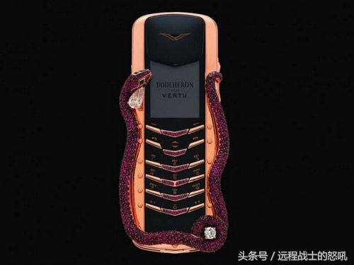 世界上最贵的手机第一名,最贵的手机多少钱一台