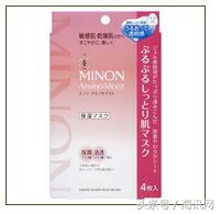 最新出炉！2016年COSME大赏榜单第二弹！