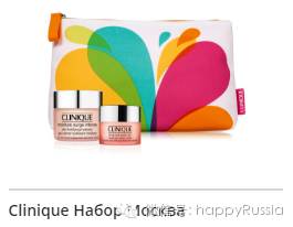 兰州哪里的大牌化妆品折扣多,化妆品直播卖货正品品牌折扣