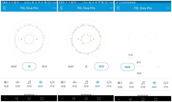 FIILDIVA耳机怎么样,开箱fiildiva耳机
