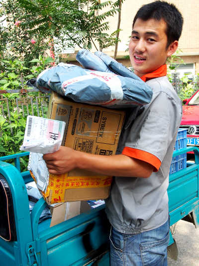 2016年最赚钱行业你在列吗？