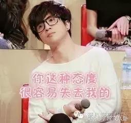 细节能看出来罗晋对唐嫣是真爱啊,罗晋对唐嫣的一个举动超暖心