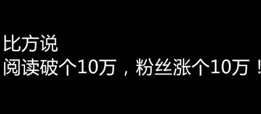这些网络流行语你知道吗,我们该如何对待这些网络流行语