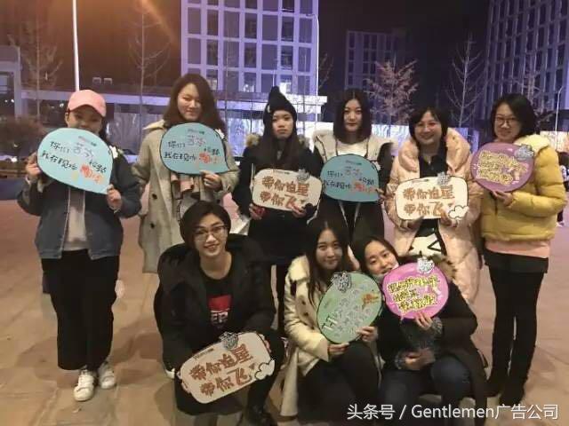 优酷推笑长招聘建粉丝经济闭环：不止内容，更懂粉丝