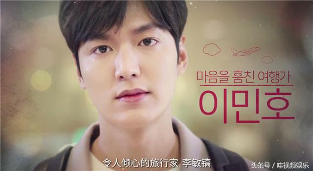 李钟硕李敏镐朴海镇李准基,李钟硕李敏镐李准基池昌旭电视剧