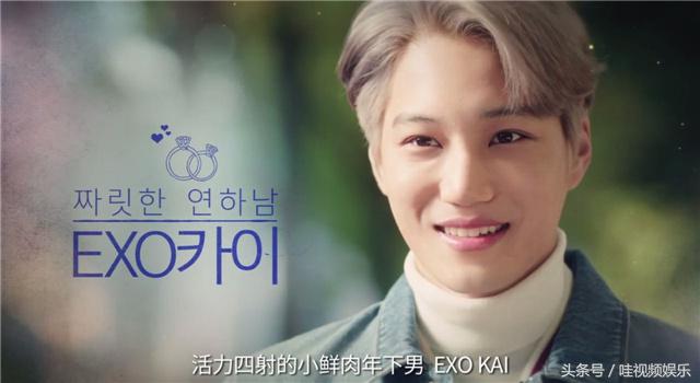 李钟硕李敏镐朴海镇李准基,李钟硕李敏镐李准基池昌旭电视剧