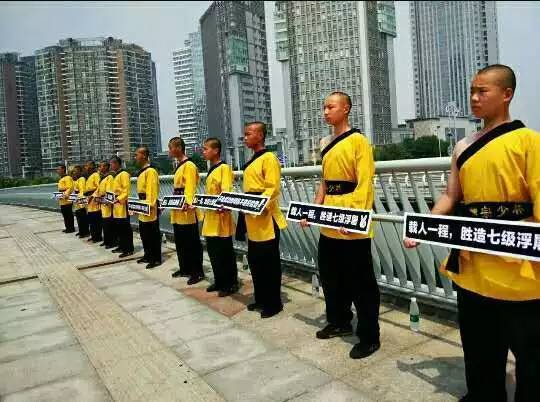 禅宗少林音乐大典11,禅宗少林音乐大典99元