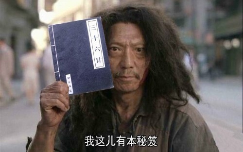 微信聊客户技巧话术,微信和女生聊天话术