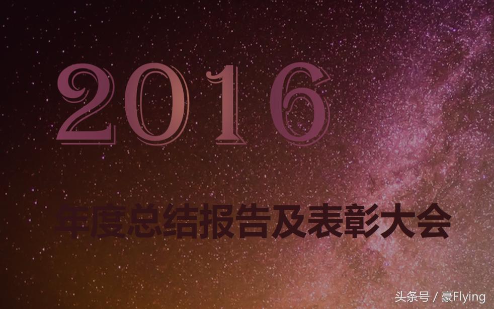 office老是显示入门,office怎么进去页面不一样了