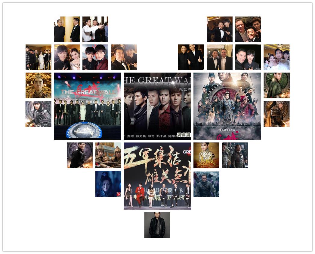 张导；长城；长沙开庆功宴，王俊凯刘德华，郑恺彭于晏众星聚集！