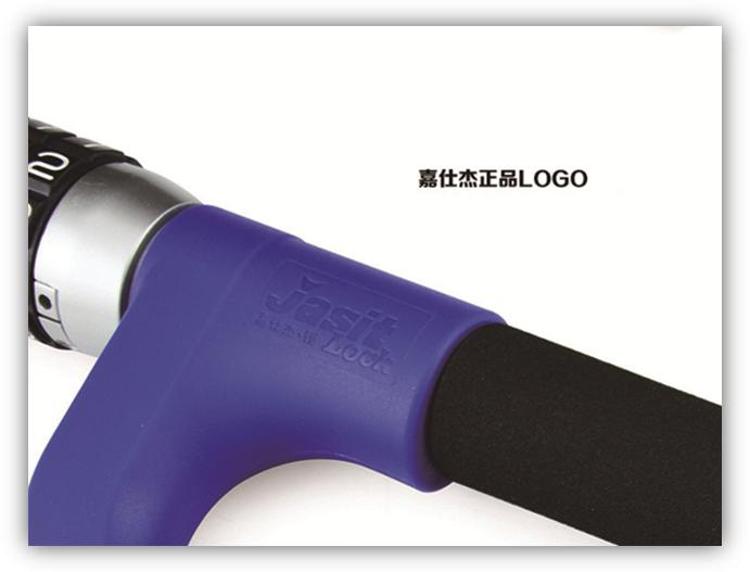 因为爱，“锁”以爱——汽车密码锁防盗锁