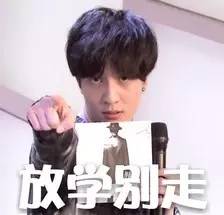 Sex：Twiceaweek很有问题！那些填表填出的脑洞