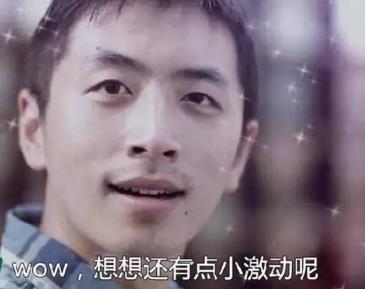 指尖君,指尖君直播间