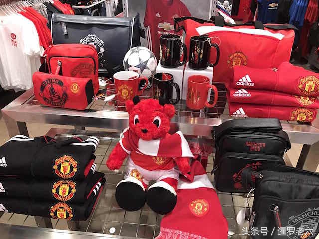曼联红魔店,芭提雅足球专卖店