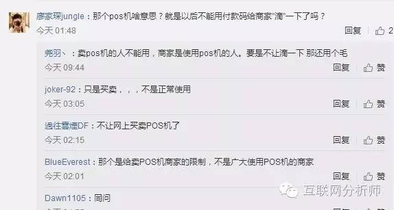 支付宝余额宝转账100元,支付宝转账限额怎么才能不刷脸