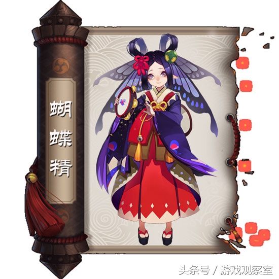 阴阳师ssr强度排行,阴阳师ssr输出排行