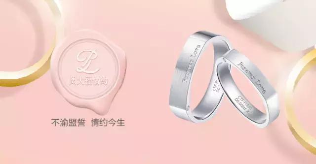 对戒推荐平价好看,对戒推荐可爱