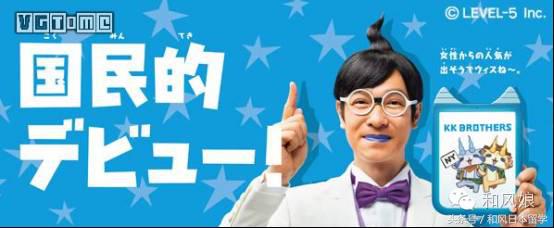 出现在辣眼睛广告里的他们，请告诉我这不是我的爱豆