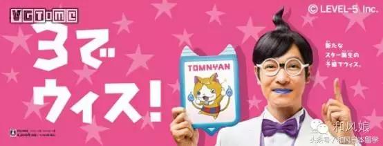 出现在辣眼睛广告里的他们，请告诉我这不是我的爱豆