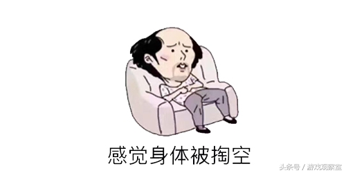 阴阳师所有故事合集,阴阳师的剧情和传说