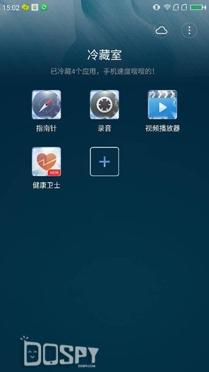 360n4s骁龙版魔趣,360n4s骁龙版英伦灰京东价格