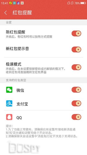 360n4s骁龙版魔趣,360n4s骁龙版英伦灰京东价格