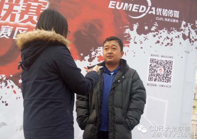 西安石油大学100米决赛,陕西队世界杯