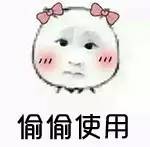 生男生女可以自己决定？！成功率竟高达80%！