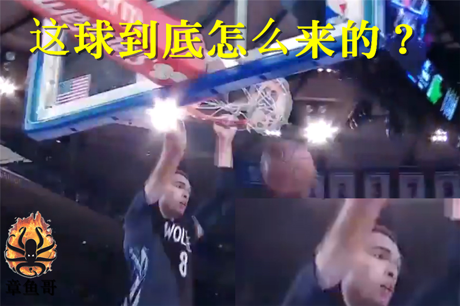 閭撴仼璧涘悗,閭撴仼杩愮悆椋庢牸