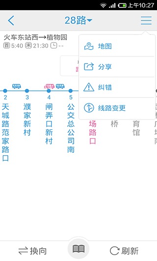 小而实用的app排行,2016最受欢迎的app