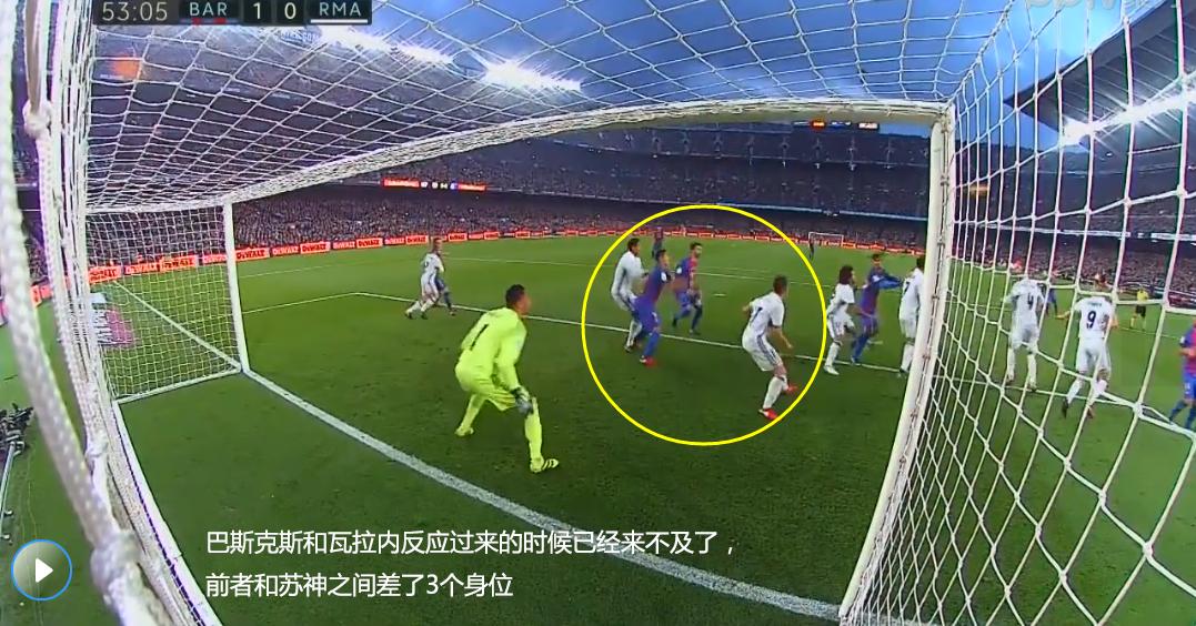 国家德比的压迫感阵容,国家德比只需要4脚传球