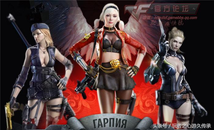 cf平衡道具有哪些,cf影响平衡的近战武器