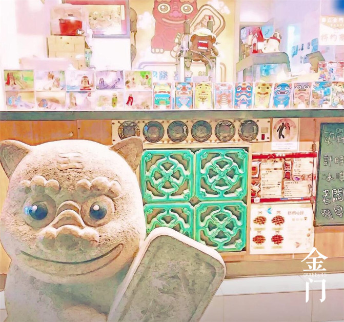 厦门金门旅行攻略,厦门夜游金门旅游攻略