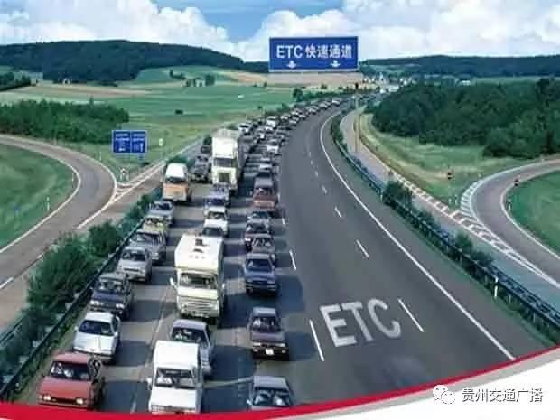 etc扣费怎么没有入口和出口记录,etc车道相互扣费怎么解决