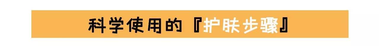 玻尿酸保湿原液种草,玻尿酸面膜种草好物