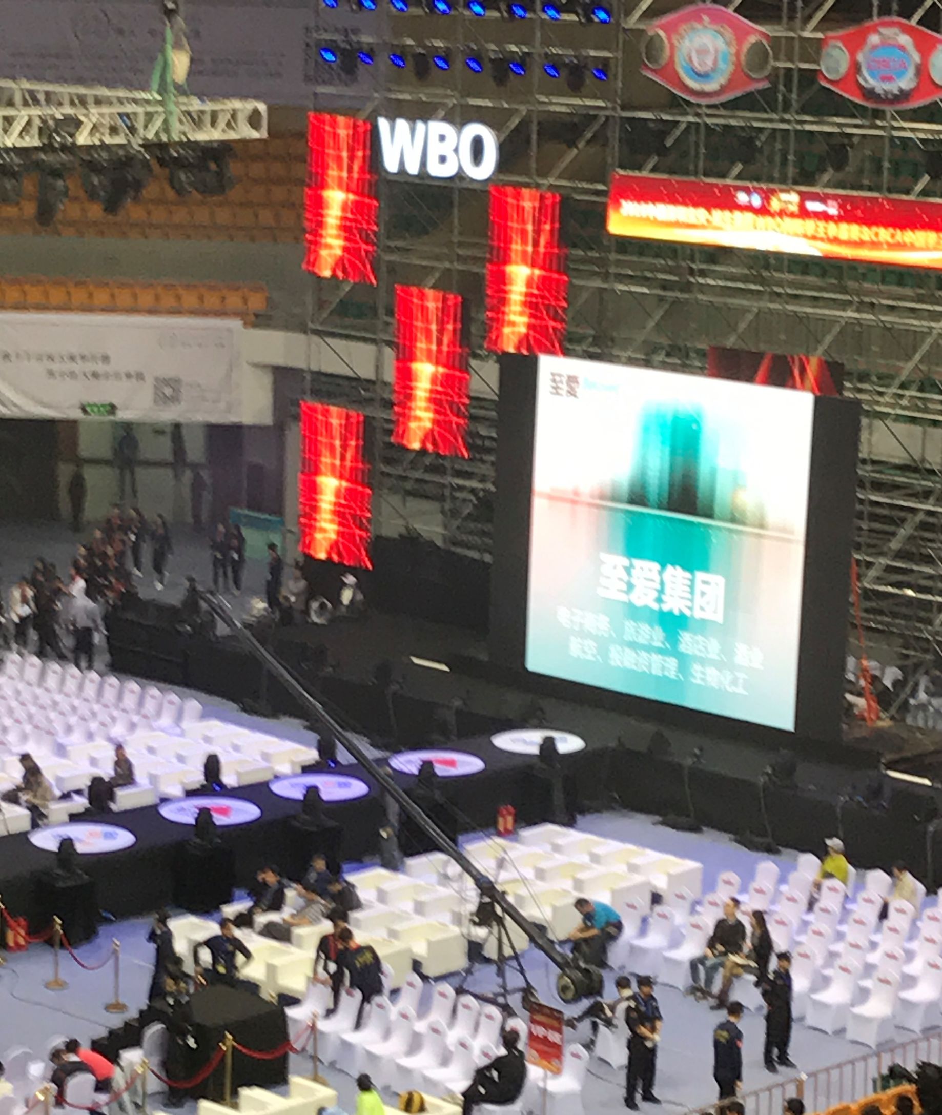 CCTV5全程直播，至爱集团援助WBO洲际拳王争霸赛现场回忆