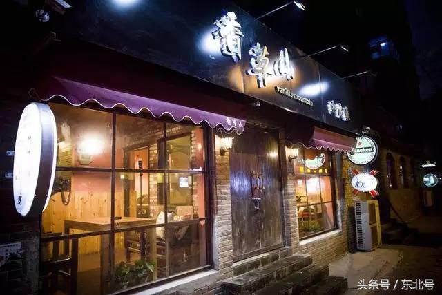 沈阳集会唱歌一体餐厅,沈阳适合同学集会的餐厅