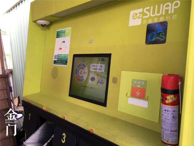 厦门金门旅行攻略,厦门夜游金门旅游攻略