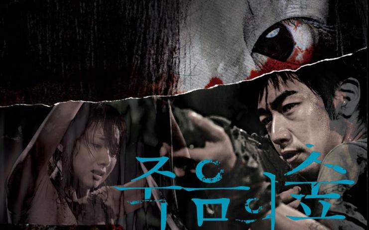 那些值得看的恐怖电影,我们一起看过的恐怖电影