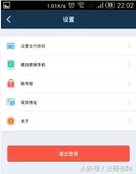 鎻yy涓绘挱楠楀瓙,yy涓绘挱楠椾汉濂楄矾