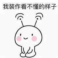 Sex：Twiceaweek很有问题！那些填表填出的脑洞