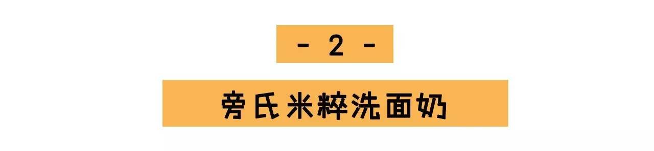 玻尿酸保湿原液种草,玻尿酸面膜种草好物