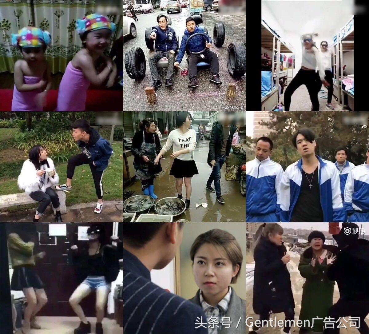 优酷推笑长招聘建粉丝经济闭环：不止内容，更懂粉丝