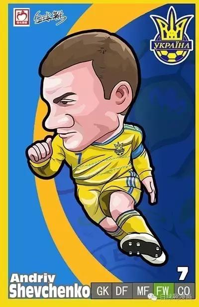 足坛经典瞬间图片漫画,足坛1973黄金一代名单