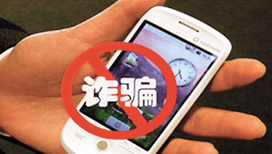 坤鹏论：ATM机转账24小时到账防骗教你抓住事物本质防骗