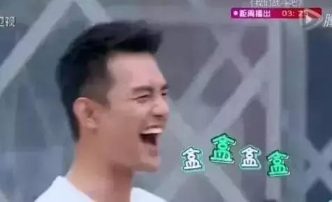 张若昀李易峰王凯,张若昀和李易峰