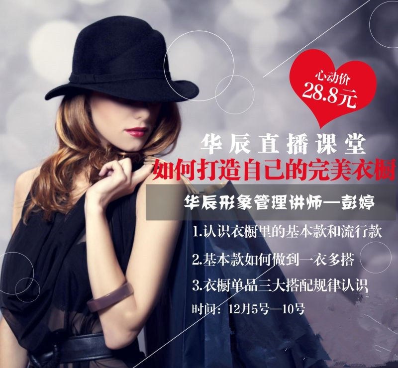 macbookprops快捷键,ps快捷键大全48页完整版建议收藏