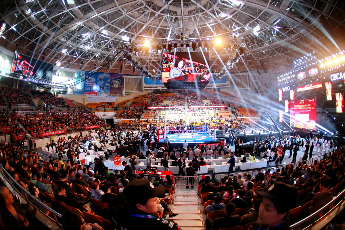 CCTV5全程直播，至爱集团援助WBO洲际拳王争霸赛现场回忆